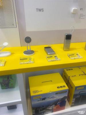 CES 2024 品勝以技術(shù)創(chuàng)新驅(qū)動，展示充電儲能與手機配件新圖景