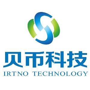 貝幣 數碼產品技術研發與銷售的創新實踐
